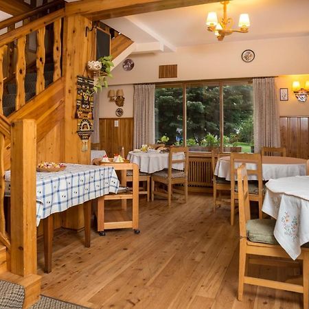 Hosteria Katy Сан-Карлос-де-Барилоче Экстерьер фото